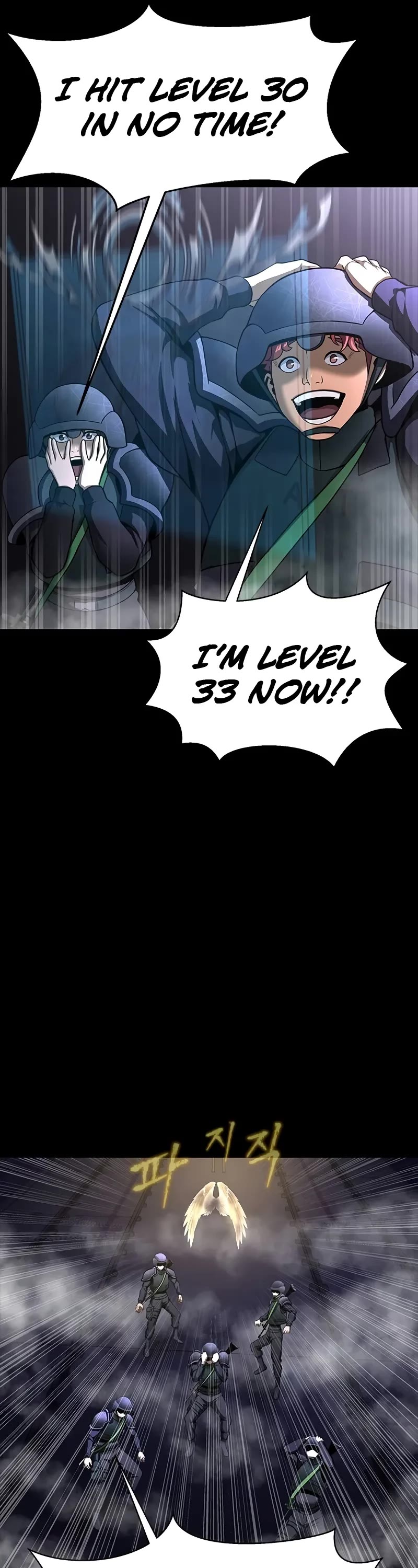 Steel-Eating Player Chapter 59 page 7 - Chapter 59
