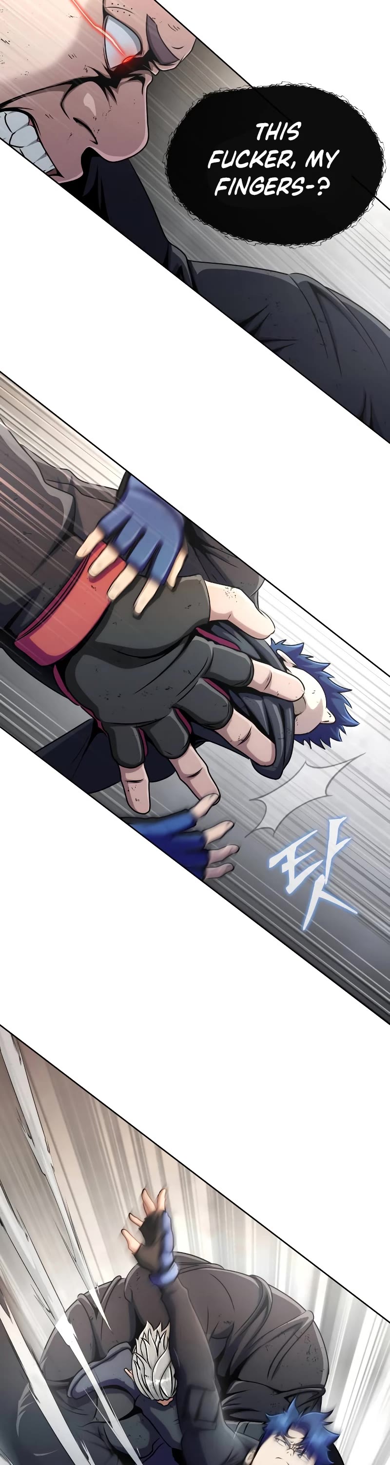 Steel-Eating Player Chapter 6 page 12 - Chapter 6