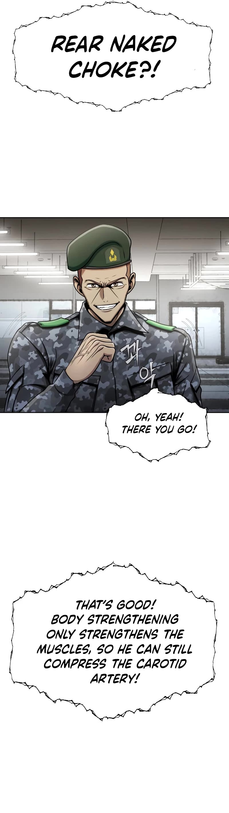 Steel-Eating Player Chapter 6 page 15 - Chapter 6