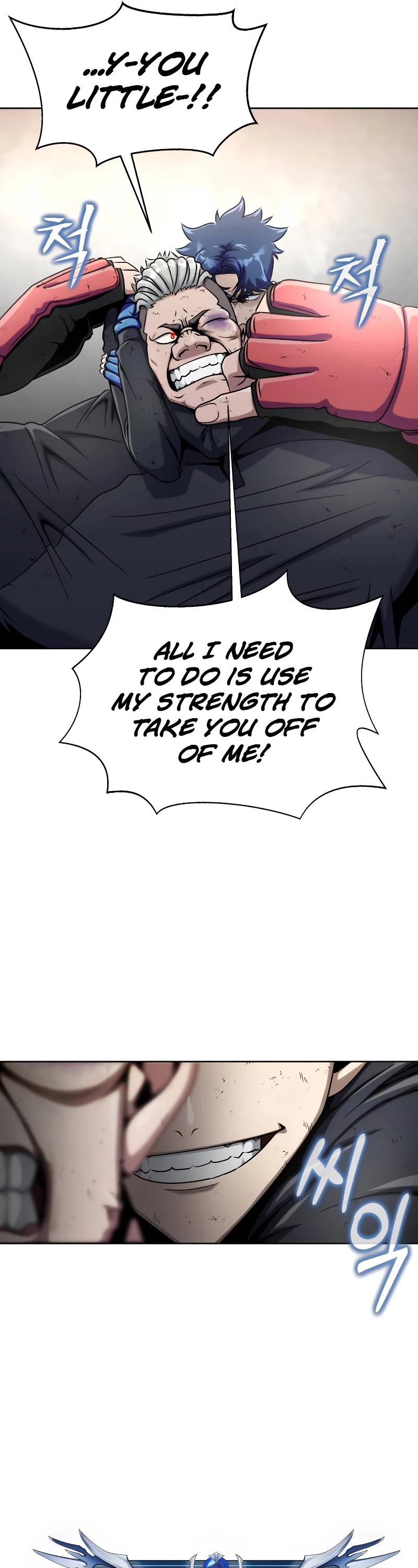Steel-Eating Player Chapter 6 page 16 - Chapter 6