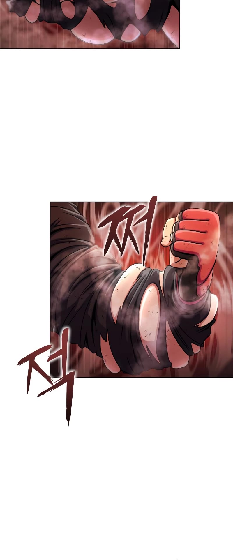 Steel-Eating Player Chapter 6 page 25 - Chapter 6