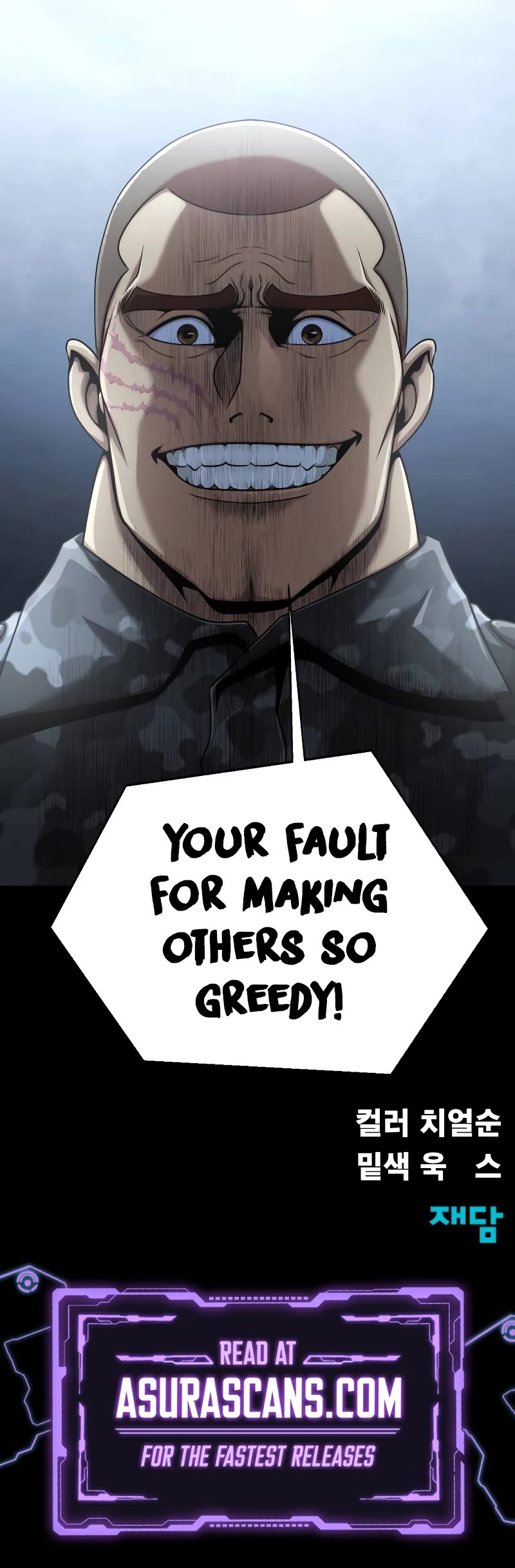 Steel-Eating Player Chapter 6 page 63 - Chapter 6
