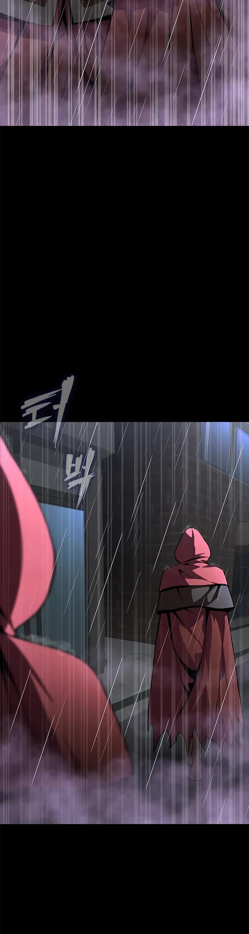 Steel-Eating Player Chapter 60 page 14 - Chapter 60