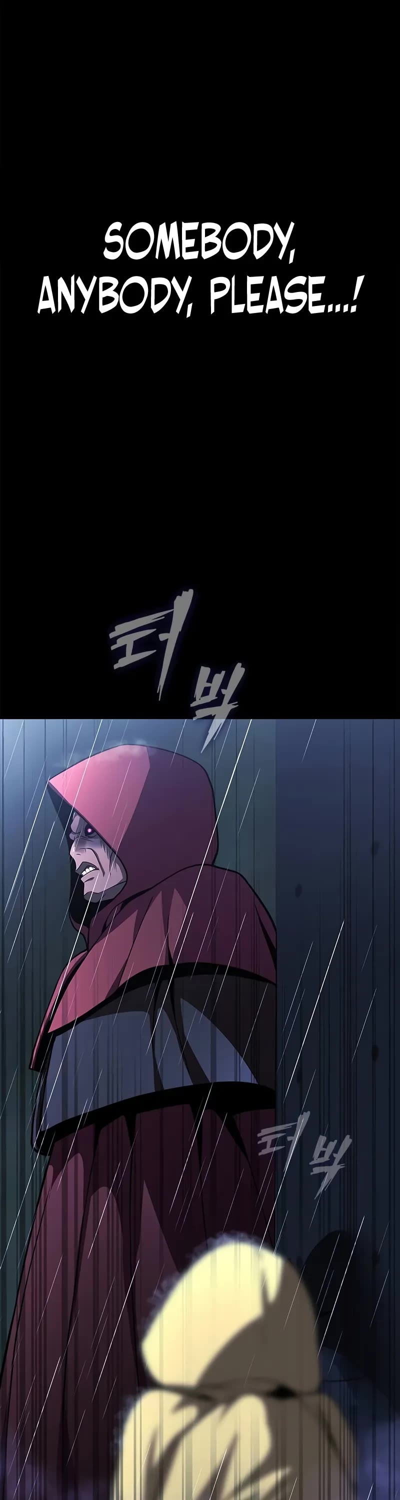 Steel-Eating Player Chapter 60 page 22 - Chapter 60