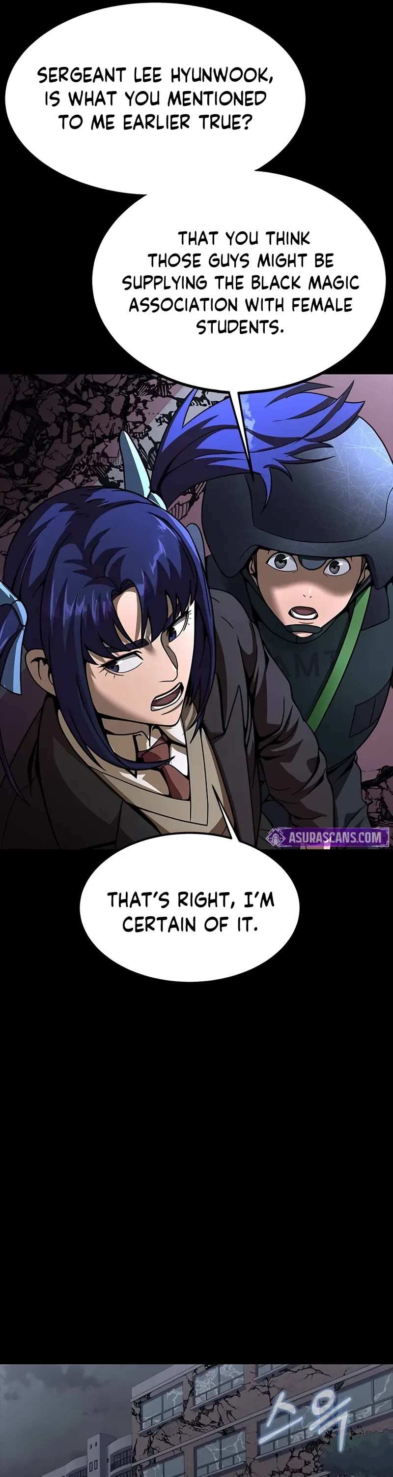 Steel-Eating Player Chapter 60 page 75 - Chapter 60