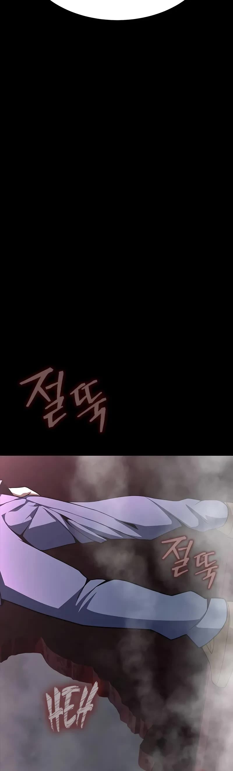 Steel-Eating Player Chapter 61 page 67 - Chapter 61