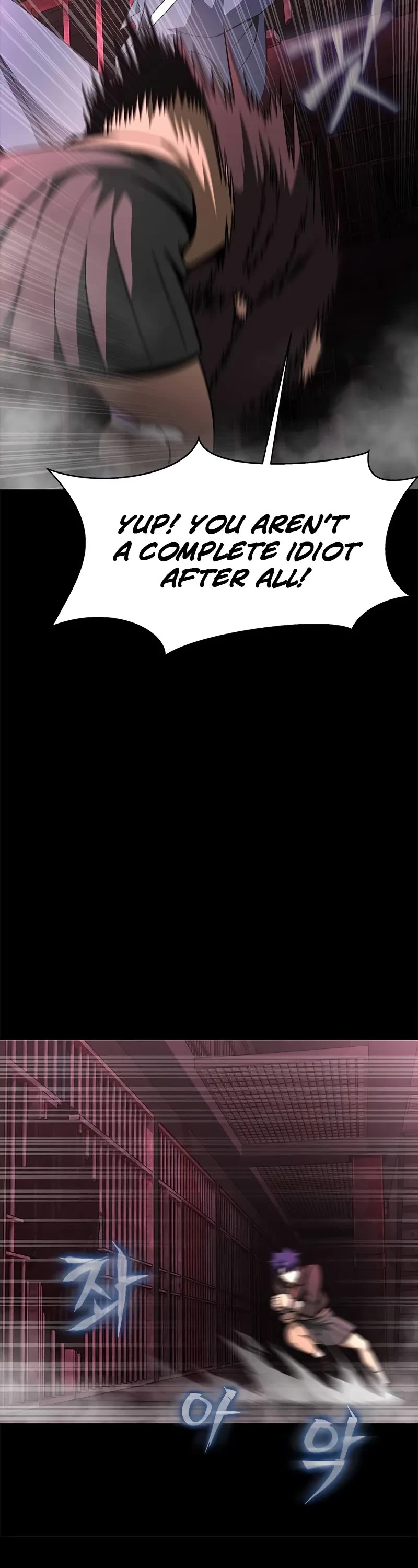 Steel-Eating Player Chapter 61 page 75 - Chapter 61