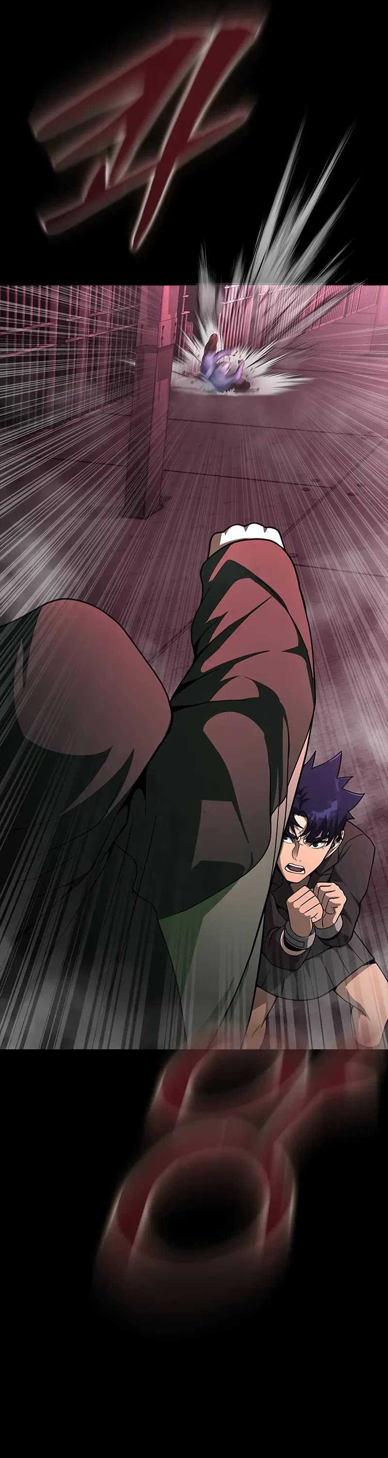 Steel-Eating Player Chapter 61 page 84 - Chapter 61