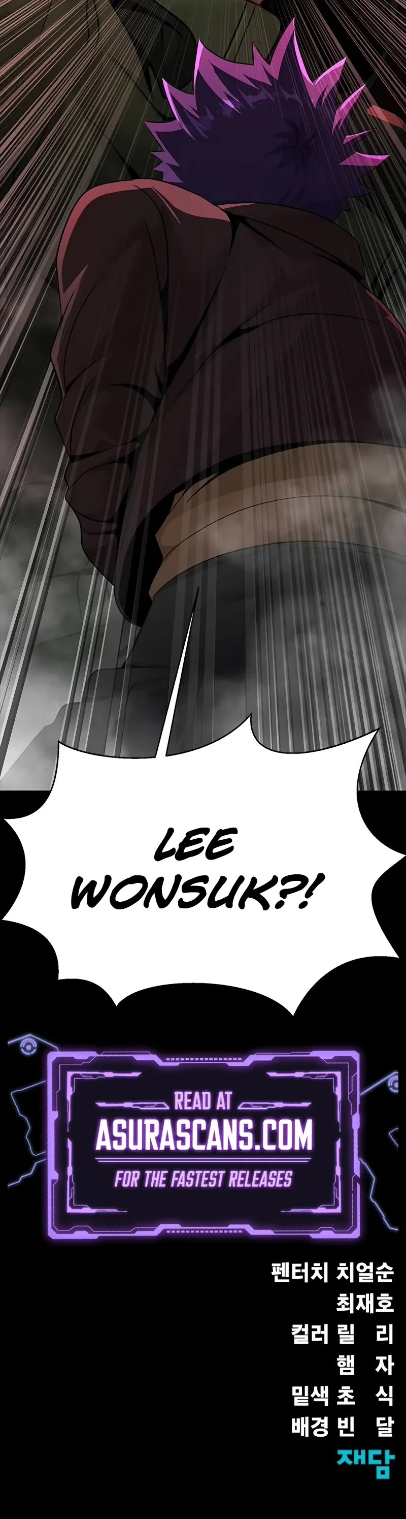 Steel-Eating Player Chapter 61 page 87 - Chapter 61