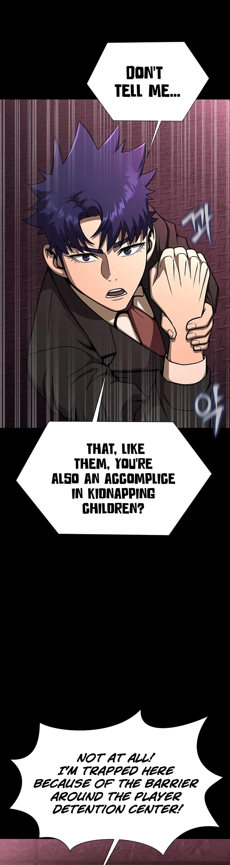 Steel-Eating Player Chapter 62 page 38 - Chapter 62