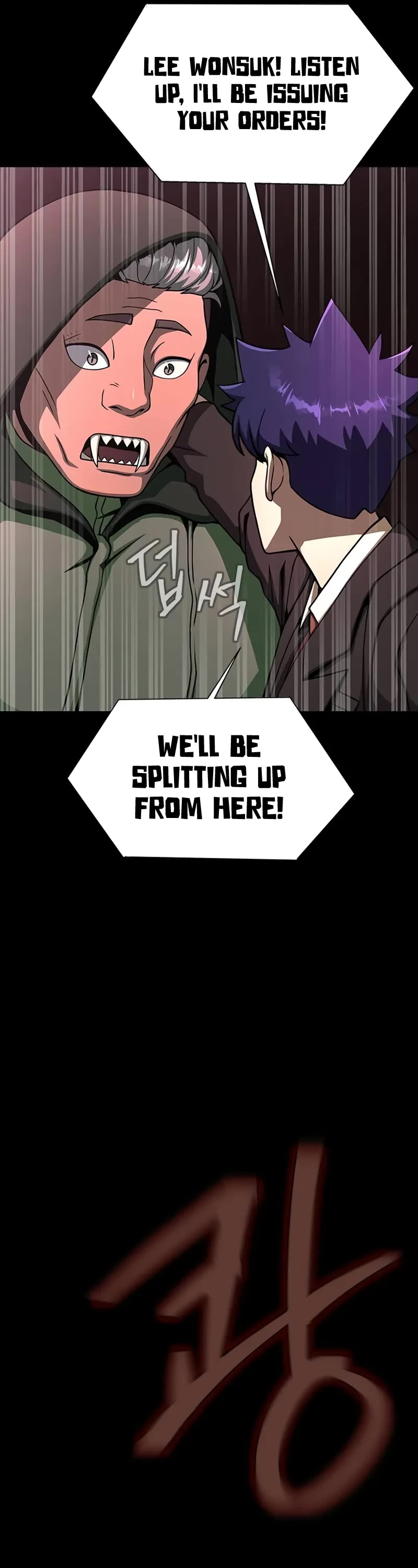 Steel-Eating Player Chapter 62 page 57 - Chapter 62