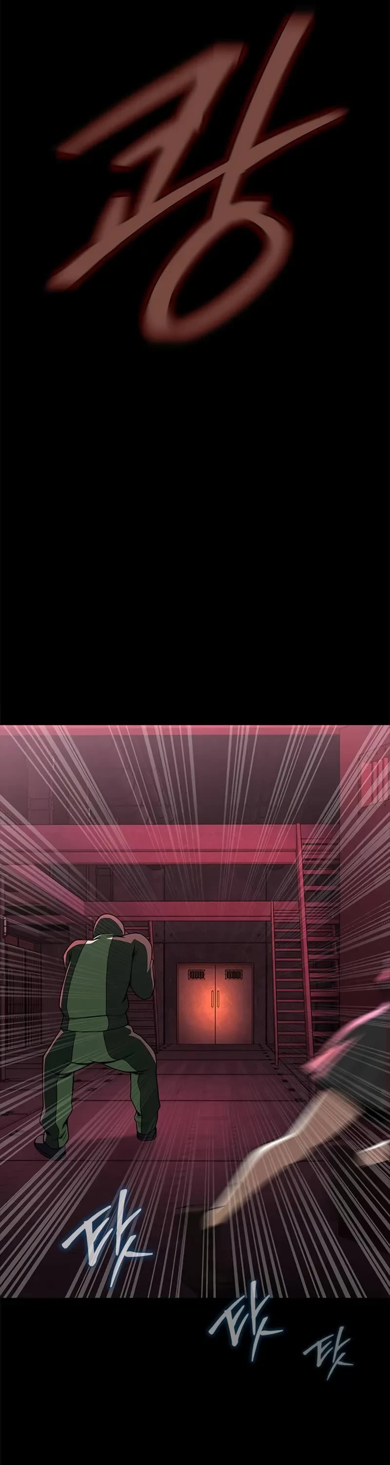 Steel-Eating Player Chapter 62 page 61 - Chapter 62