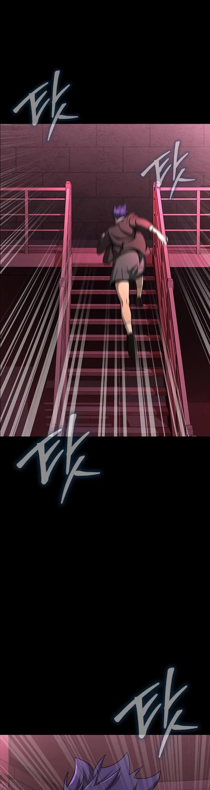 Steel-Eating Player Chapter 62 page 70 - Chapter 62