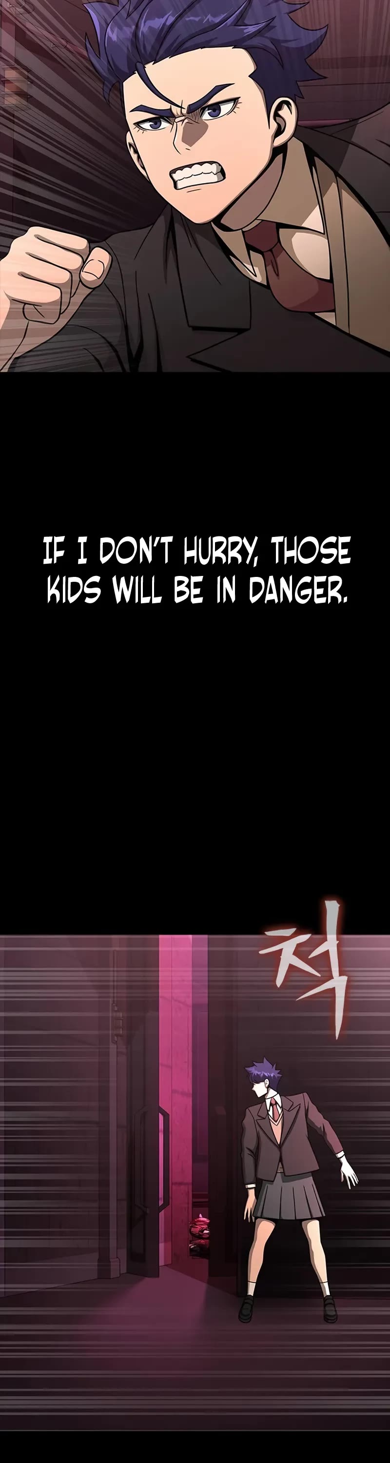Steel-Eating Player Chapter 62 page 71 - Chapter 62