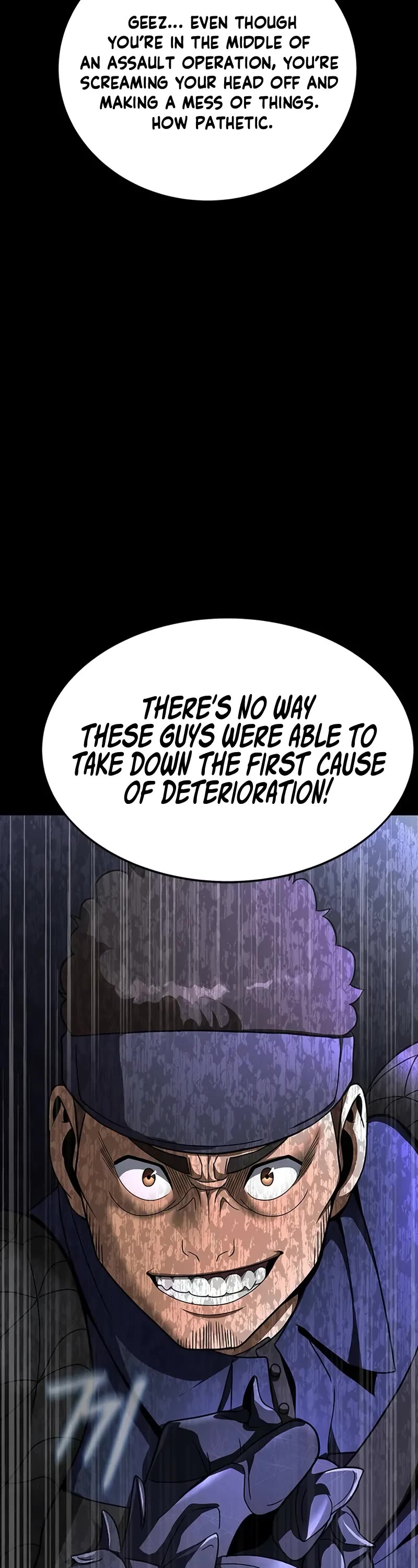 Steel-Eating Player Chapter 63 page 4 - Chapter 63