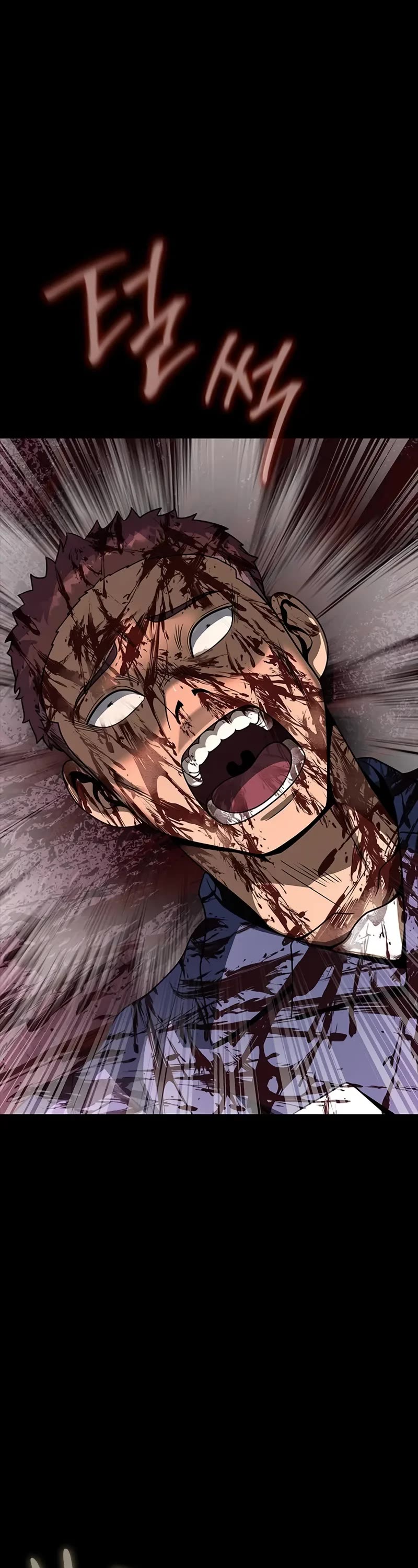 Steel-Eating Player Chapter 63 page 53 - Chapter 63