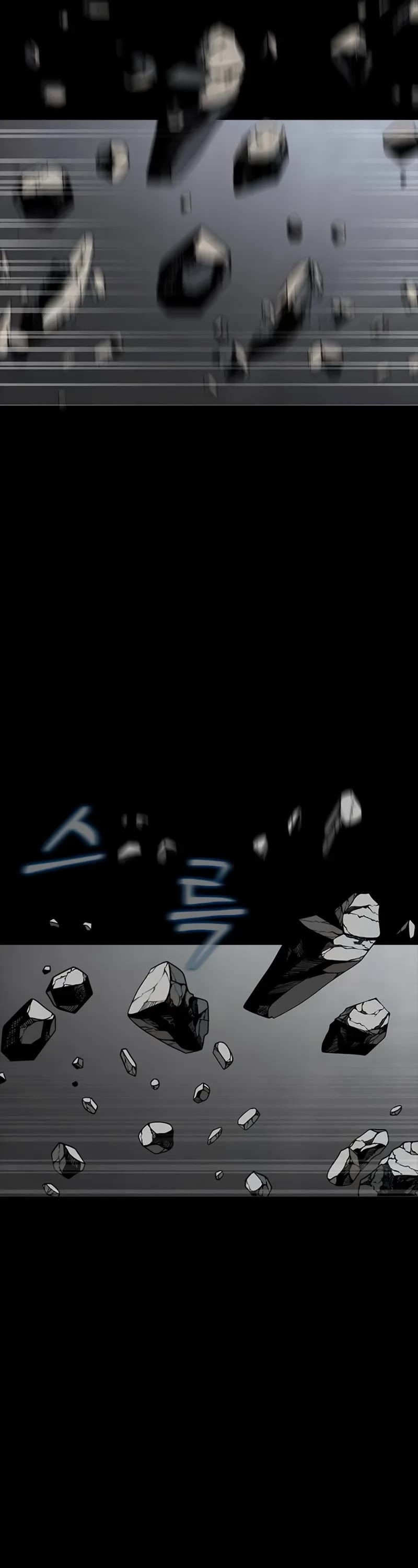 Steel-Eating Player Chapter 63 page 61 - Chapter 63
