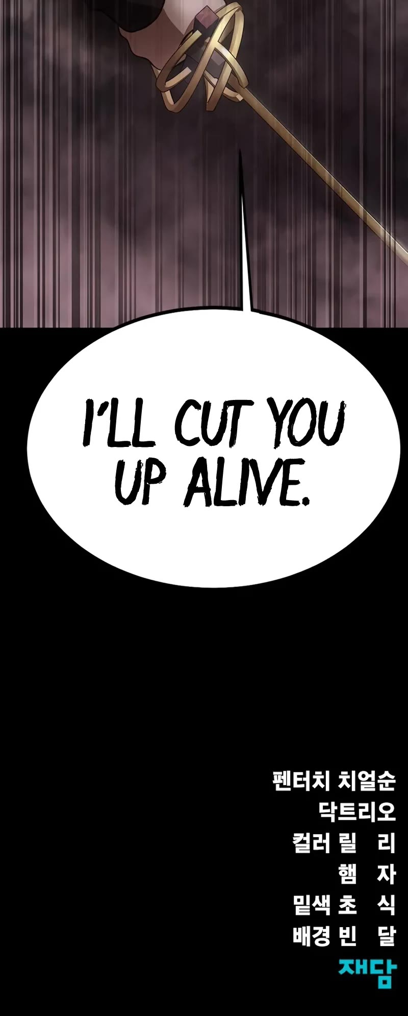 Steel-Eating Player Chapter 63 page 77 - Chapter 63