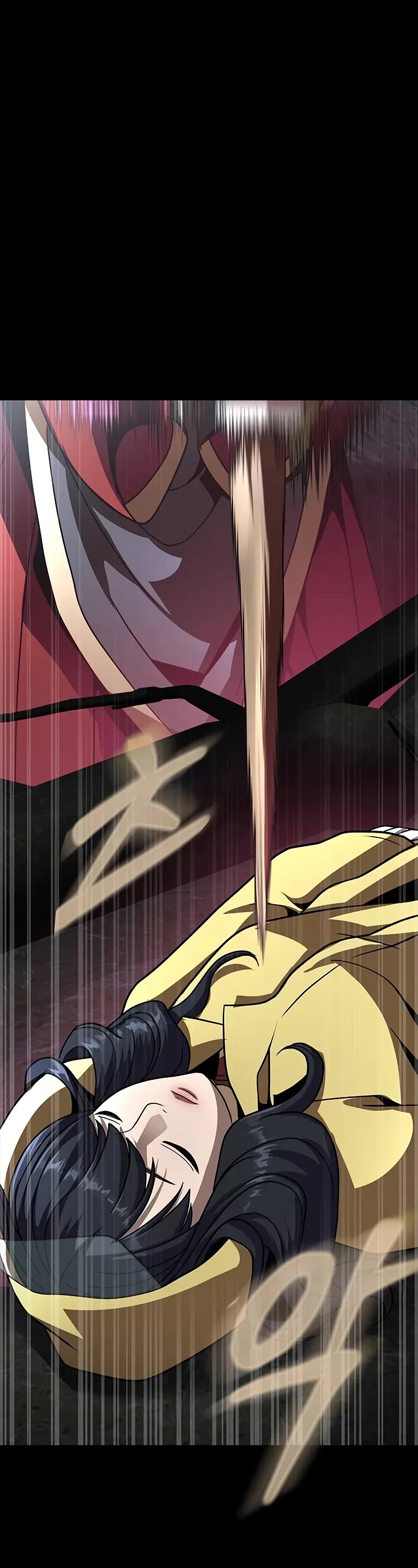 Steel-Eating Player Chapter 64 page 69 - Chapter 64