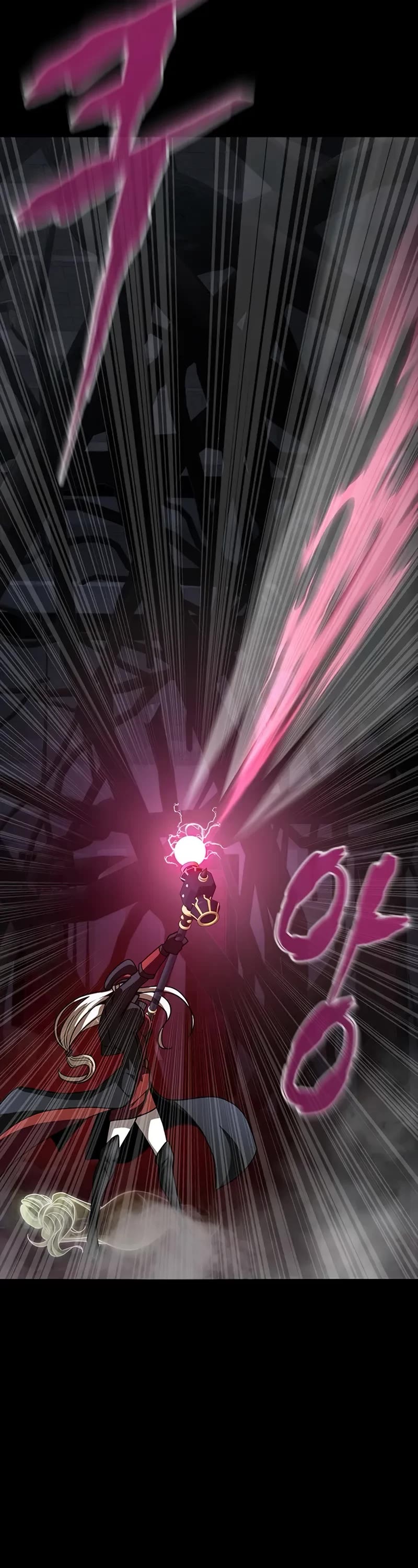 Steel-Eating Player Chapter 65 page 27 - Chapter 65