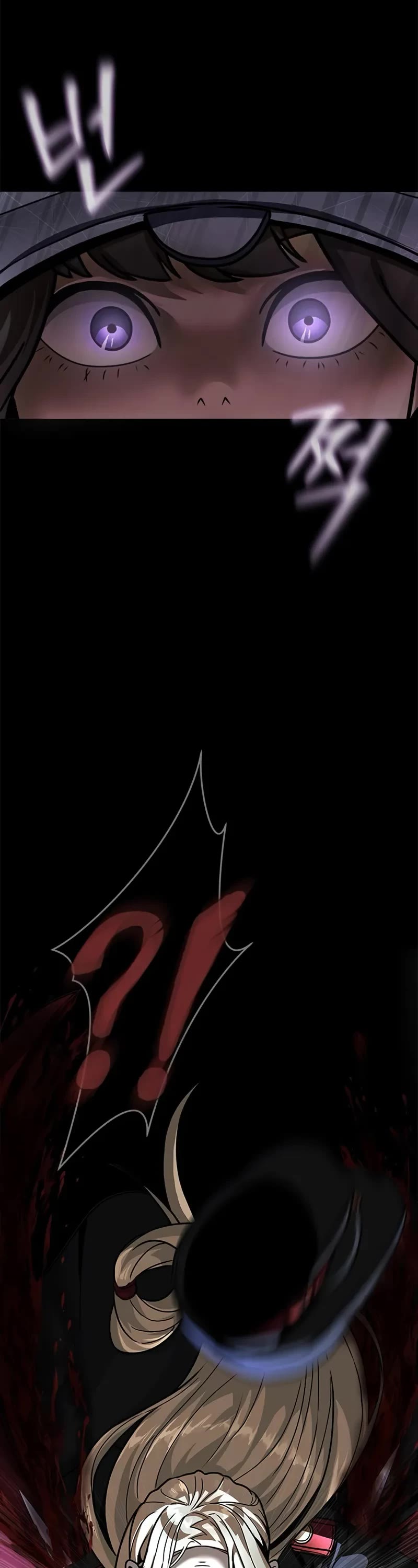 Steel-Eating Player Chapter 65 page 63 - Chapter 65