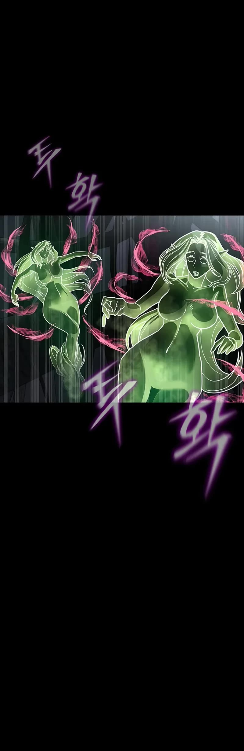 Steel-Eating Player Chapter 65 page 71 - Chapter 65