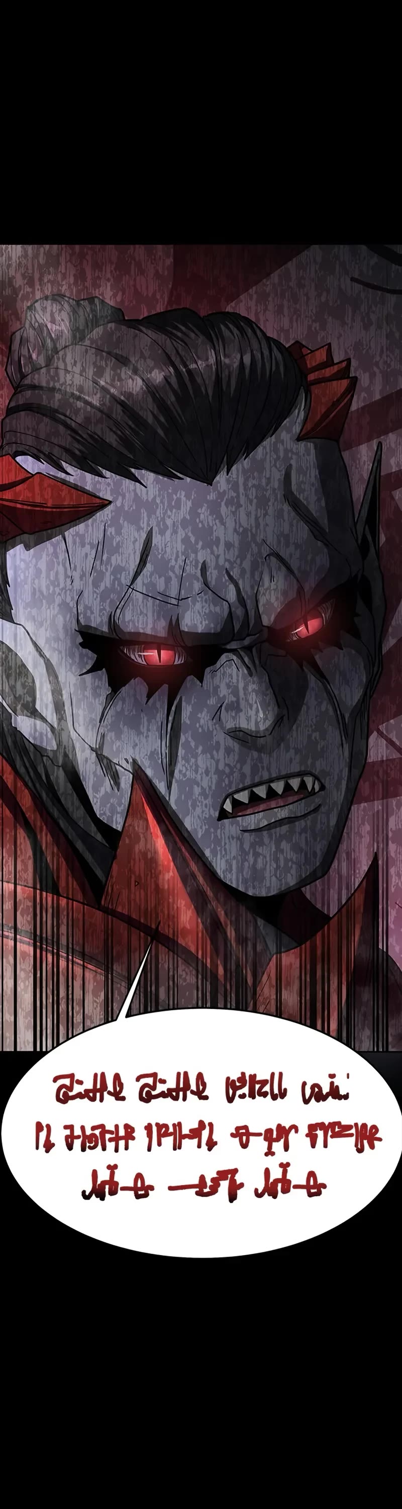 Steel-Eating Player Chapter 65 page 76 - Chapter 65