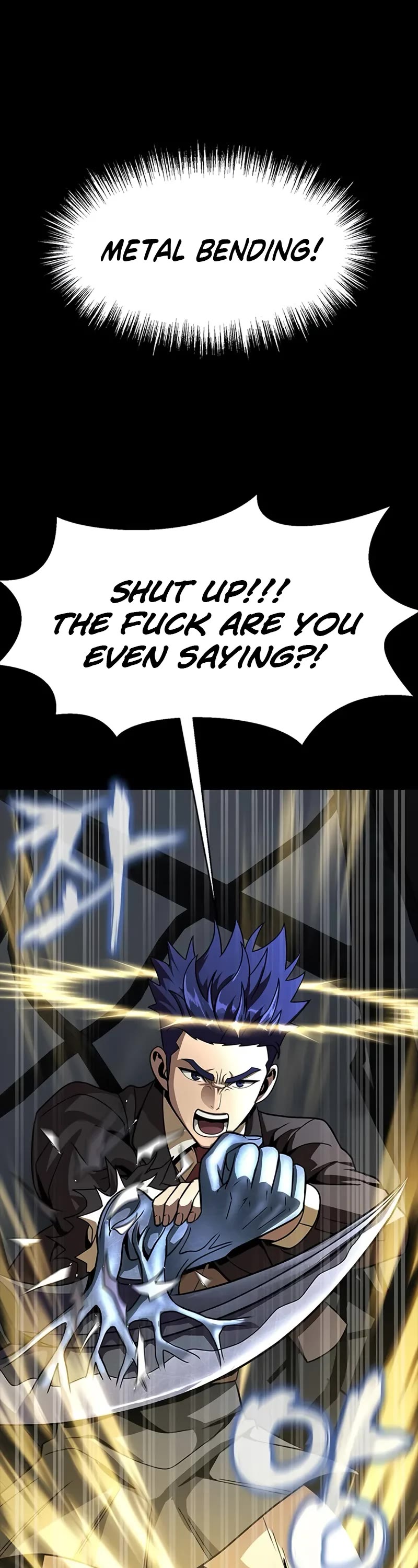 Steel-Eating Player Chapter 65 page 77 - Chapter 65