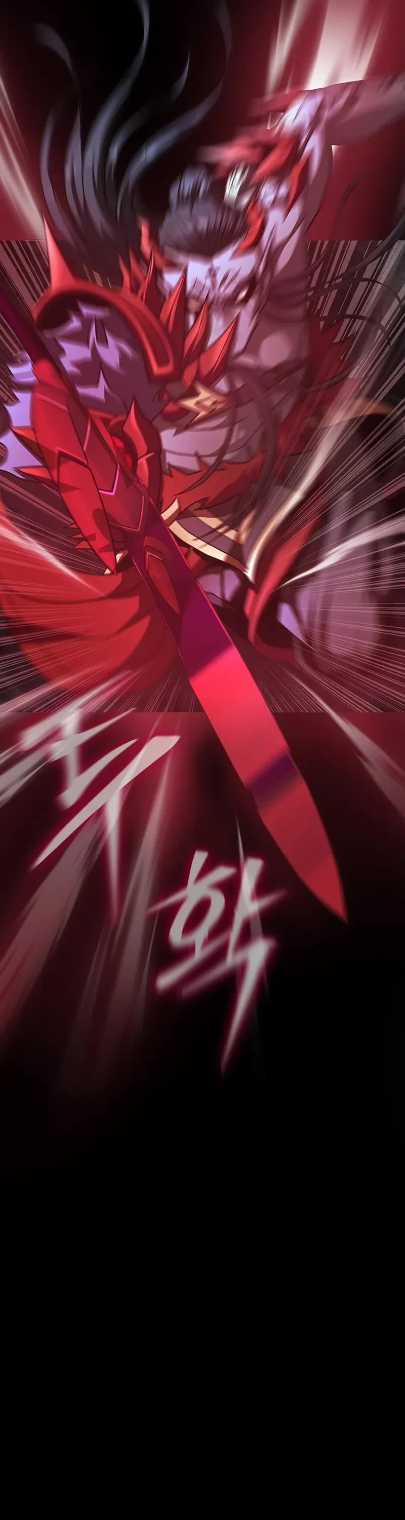 Steel-Eating Player Chapter 65 page 82 - Chapter 65