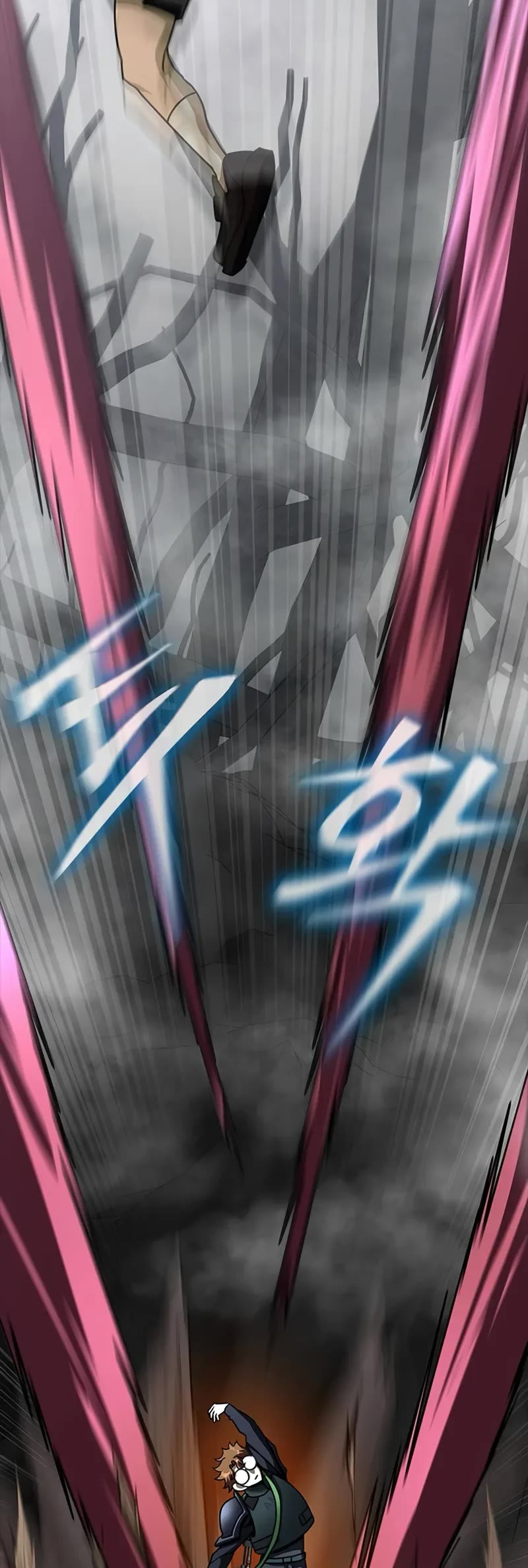 Steel-Eating Player Chapter 66 page 45 - Chapter 66