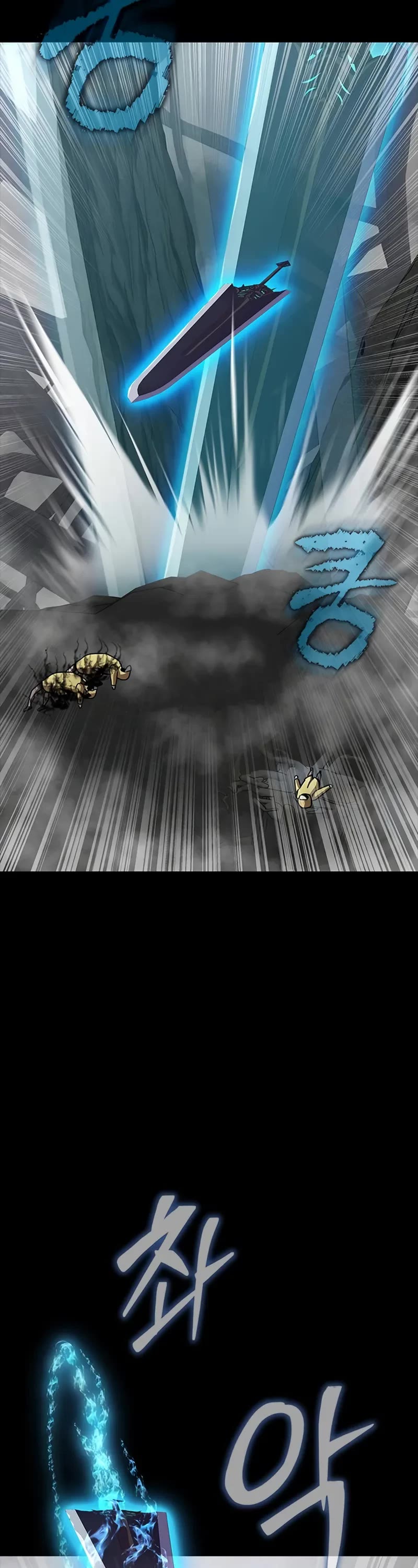 Steel-Eating Player Chapter 66 page 56 - Chapter 66