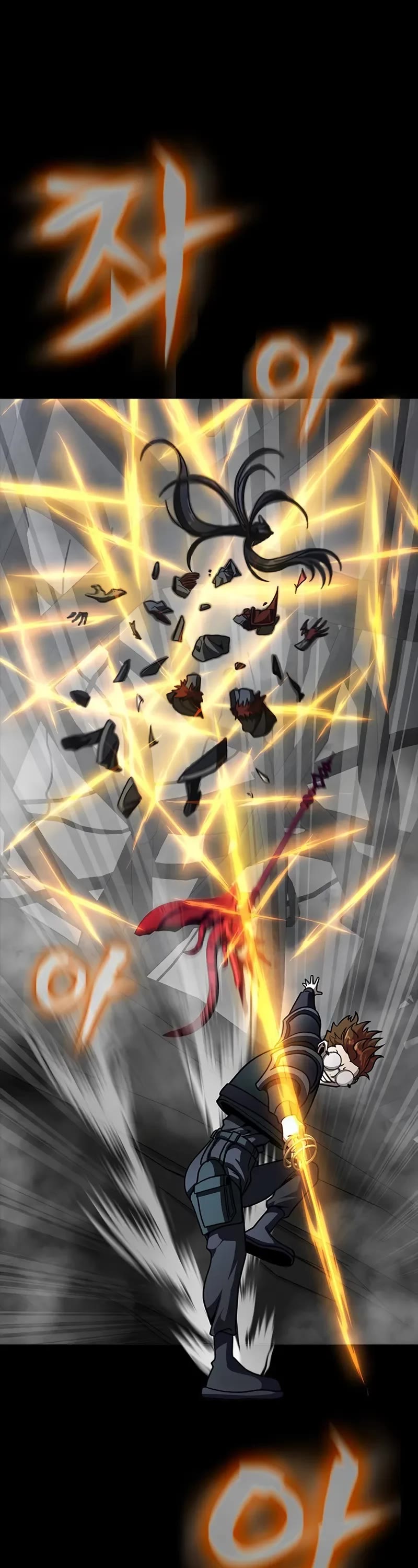 Steel-Eating Player Chapter 67 page 28 - Chapter 67