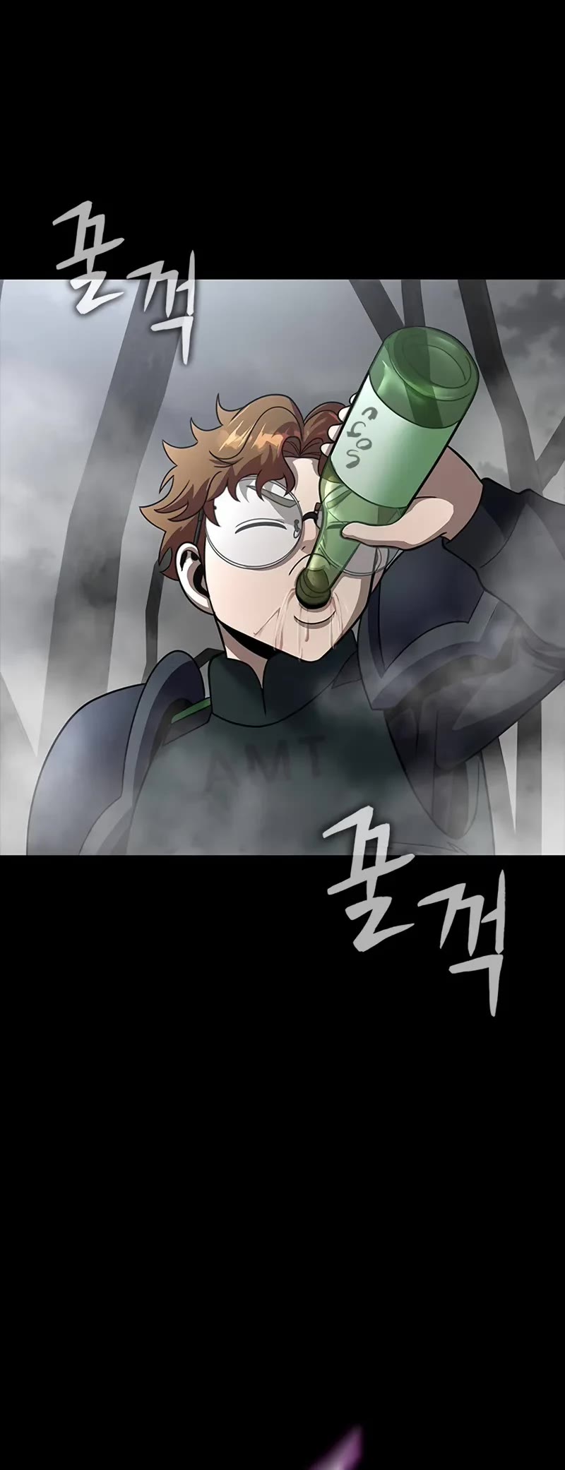 Steel-Eating Player Chapter 67 page 31 - Chapter 67