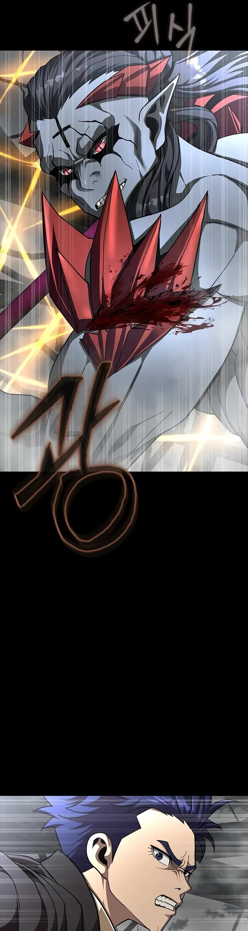 Steel-Eating Player Chapter 67 page 57 - Chapter 67