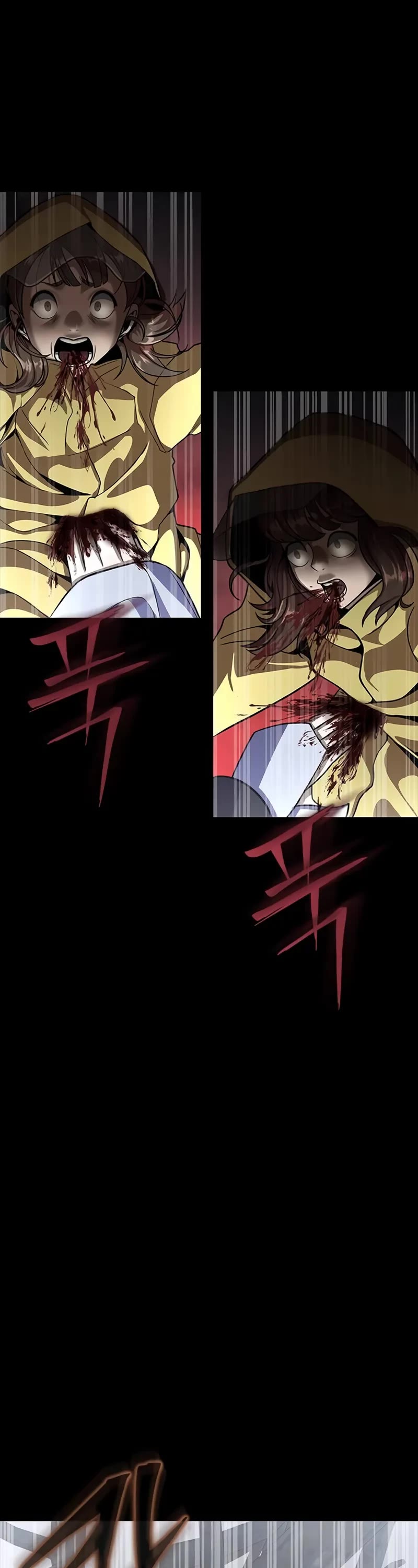 Steel-Eating Player Chapter 67 page 92 - Chapter 67