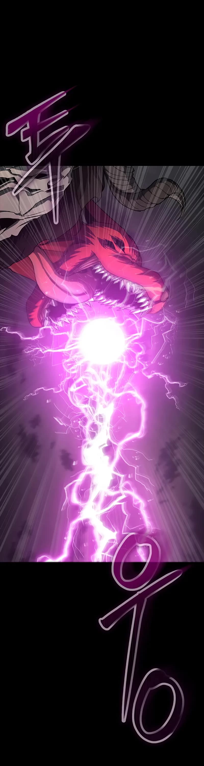 Steel-Eating Player Chapter 68 page 73 - Chapter 68