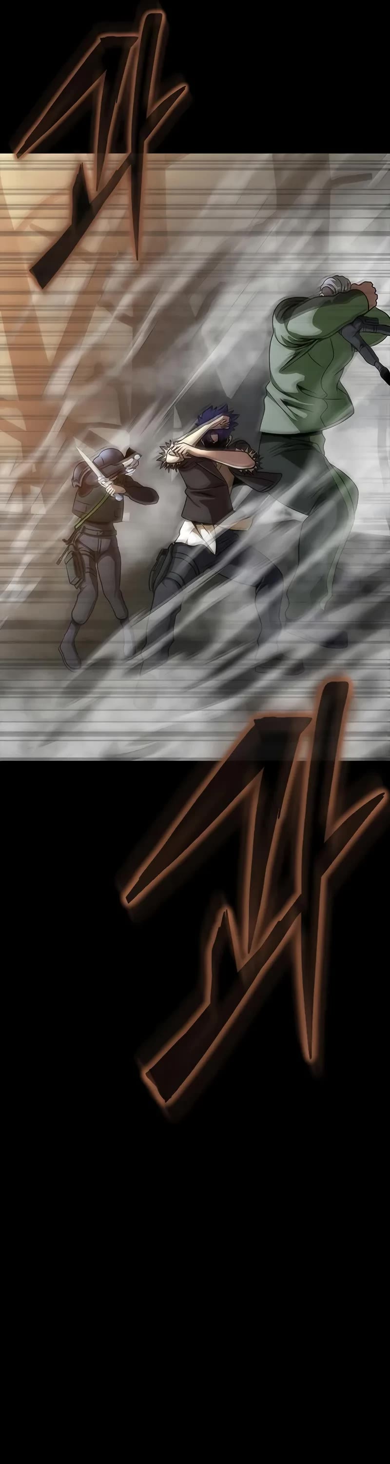 Steel-Eating Player Chapter 68 page 77 - Chapter 68