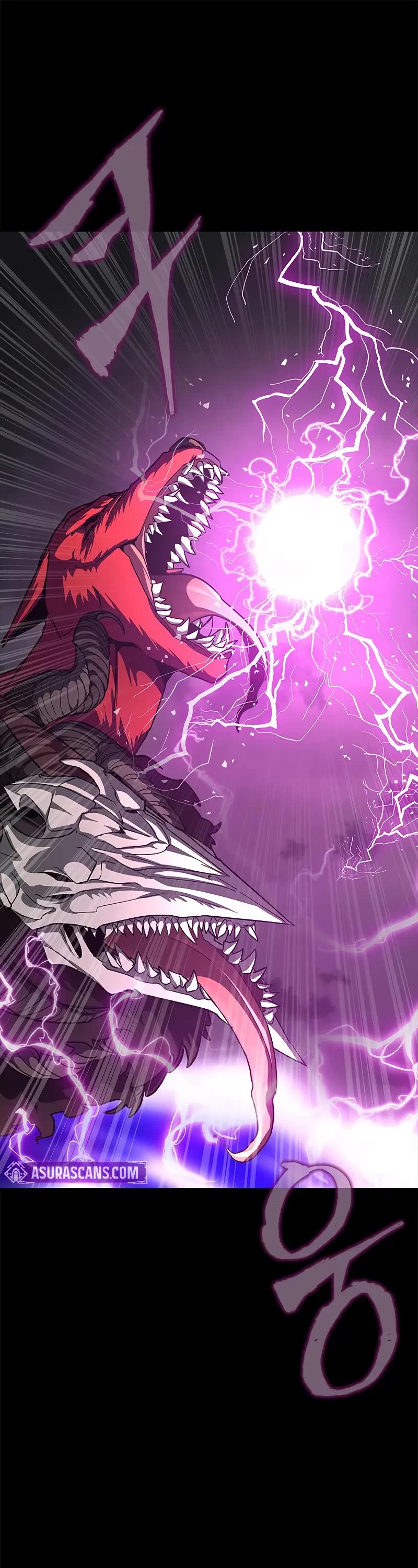 Steel-Eating Player Chapter 69 page 2 - Chapter 69