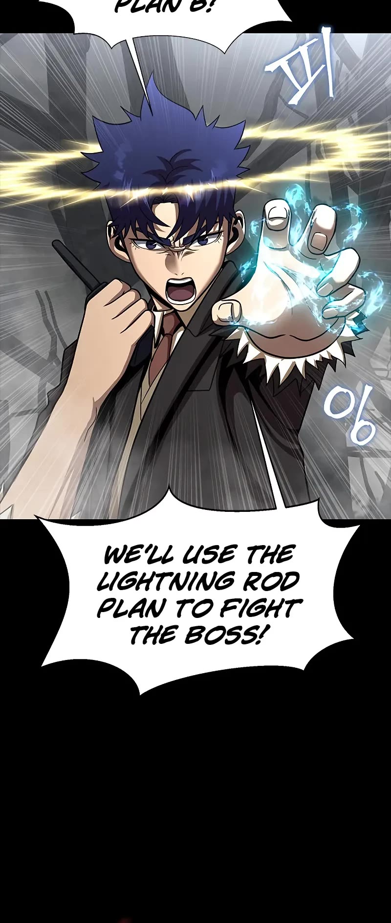 Steel-Eating Player Chapter 69 page 45 - Chapter 69