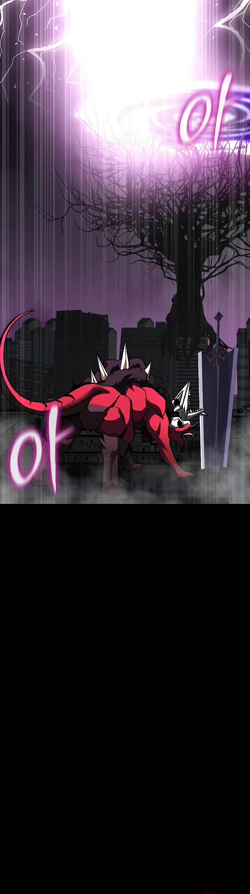 Steel-Eating Player Chapter 69 page 87 - Chapter 69