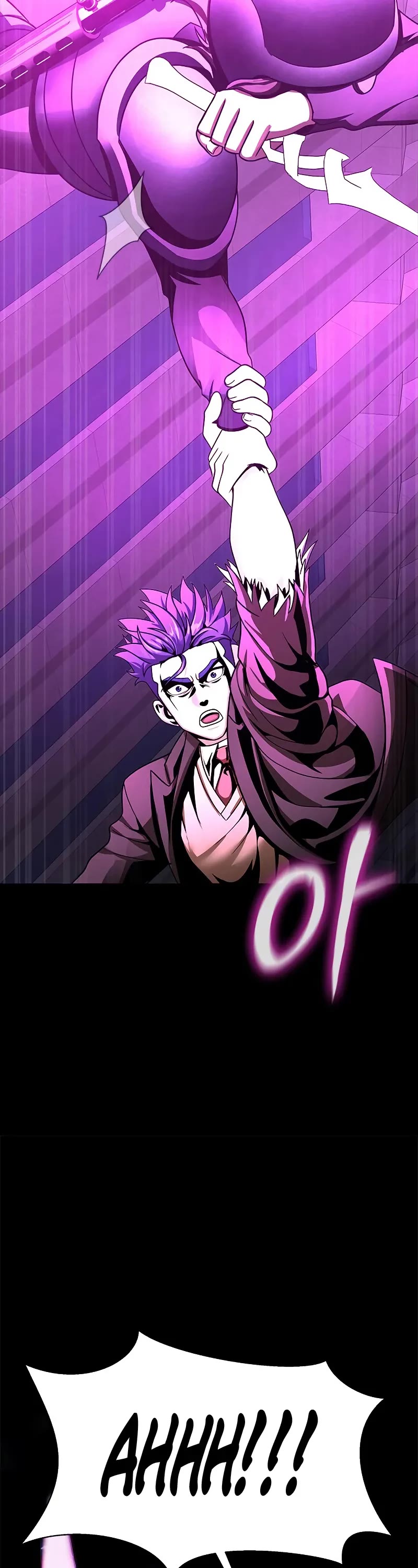Steel-Eating Player Chapter 69 page 90 - Chapter 69