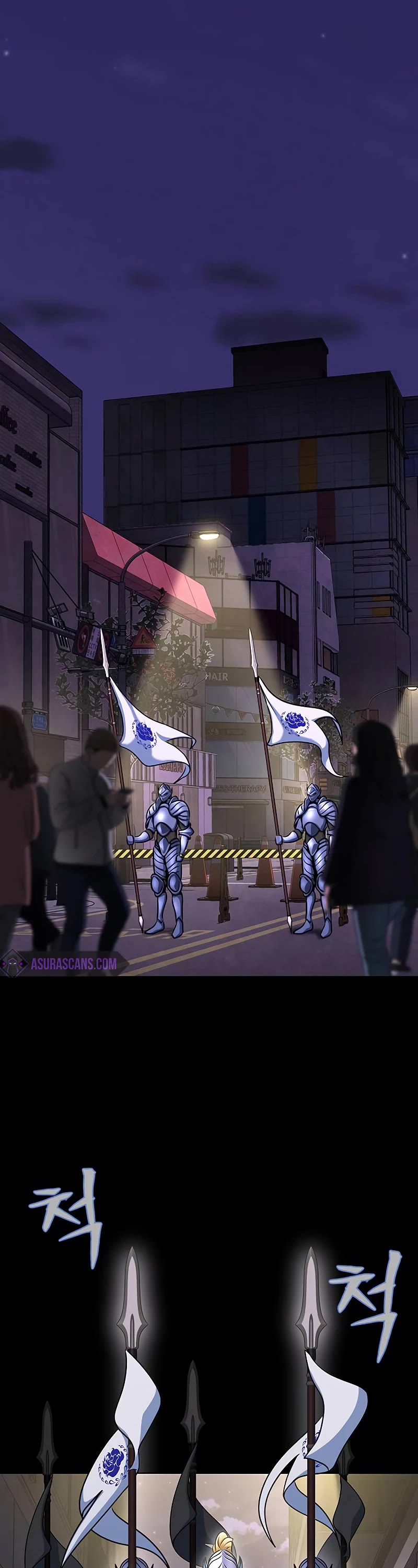 Steel-Eating Player Chapter 7 page 28 - Chapter 7