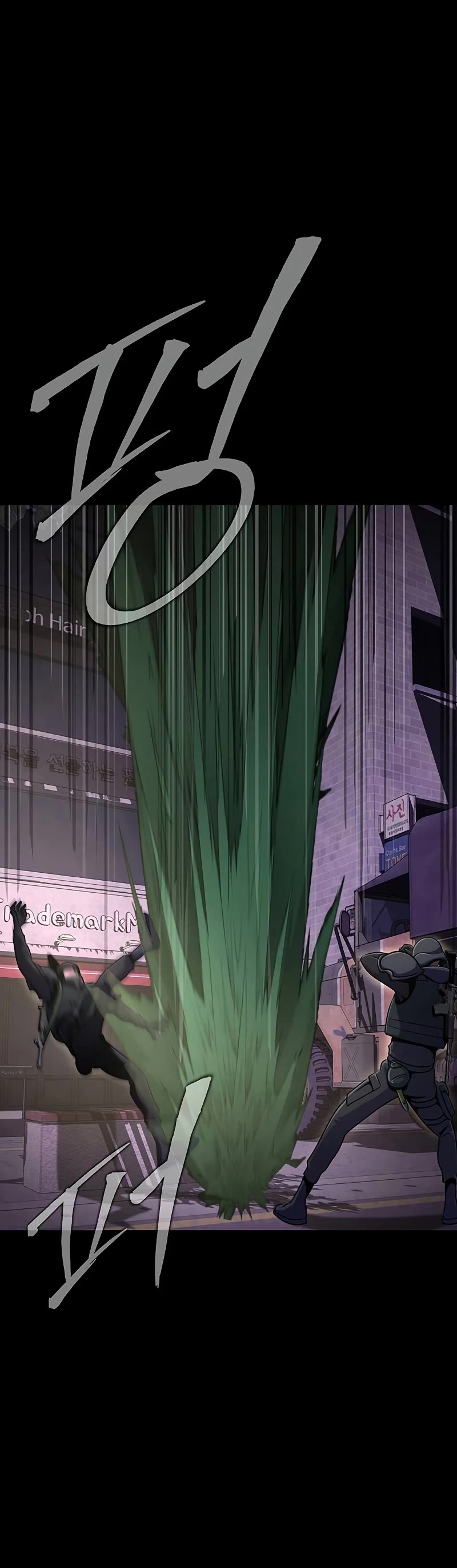 Steel-Eating Player Chapter 7 page 49 - Chapter 7