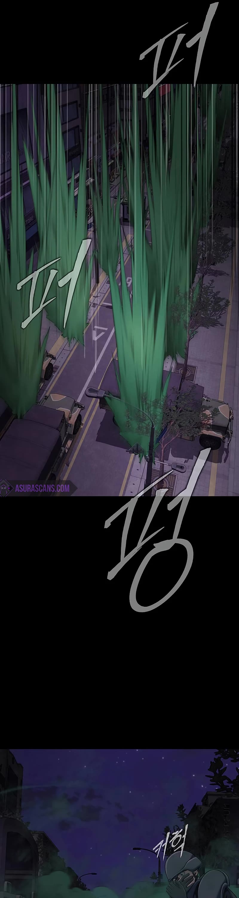 Steel-Eating Player Chapter 7 page 50 - Chapter 7