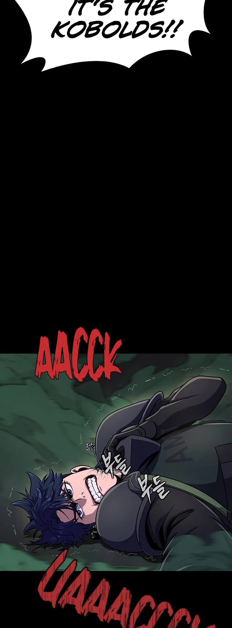 Steel-Eating Player Chapter 7 page 53 - Chapter 7