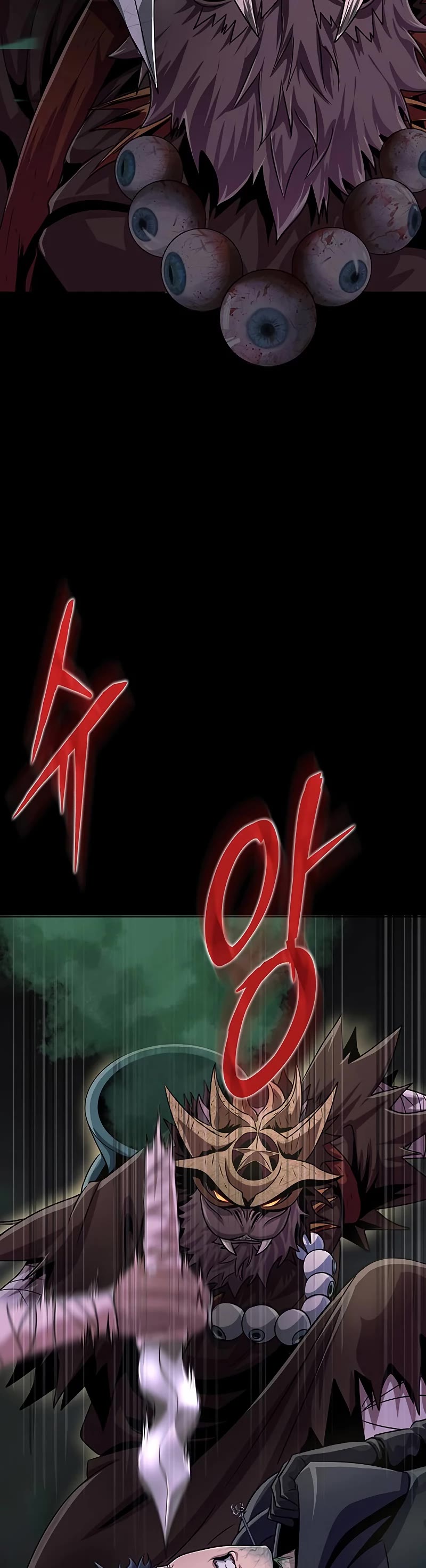 Steel-Eating Player Chapter 7 page 57 - Chapter 7