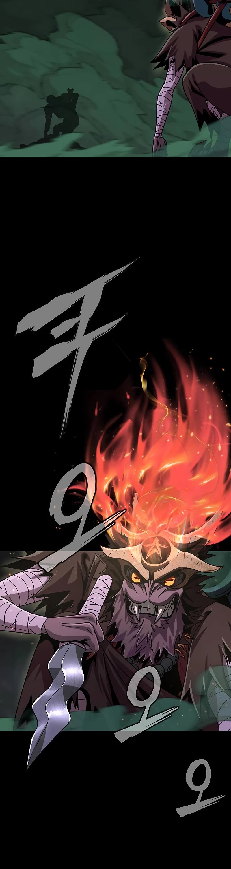 Steel-Eating Player Chapter 7 page 60 - Chapter 7