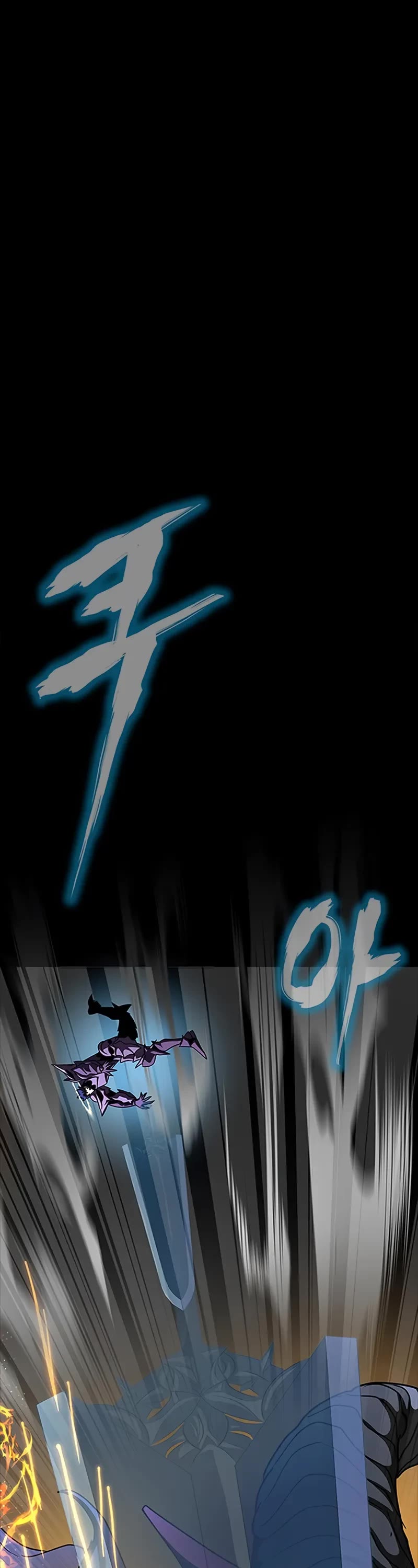 Steel-Eating Player Chapter 70 page 101 - Chapter 70