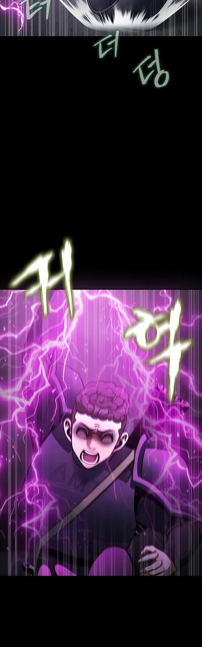 Steel-Eating Player Chapter 70 page 20 - Chapter 70