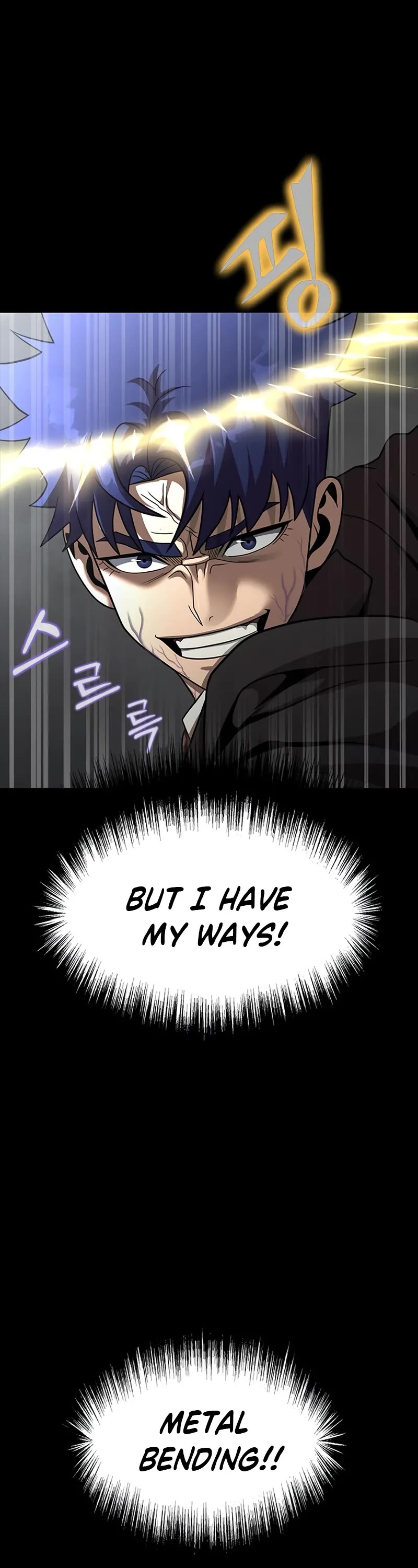 Steel-Eating Player Chapter 70 page 35 - Chapter 70